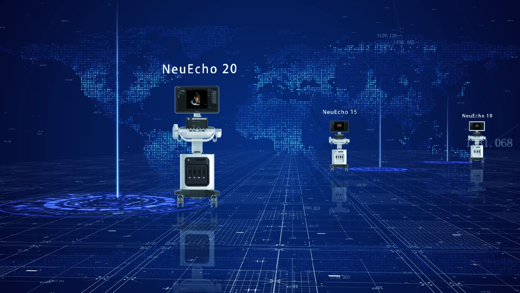 东软NeuEcho20平台